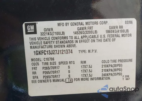 2007 GMC Yukon Slt from USA, damaged, VIN 1GKFC13J27J121374